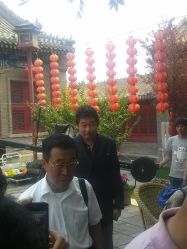 -北京郡王府饭店·宴会厅