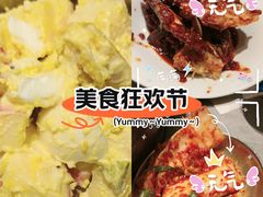 -草家酱蟹炭火烤肉店(珲春南路一店)