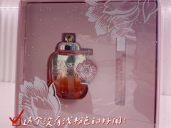 -国药中服免税(北京坊店)