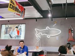 -鱼酷活鱼烤鱼(仙林金鹰店)
