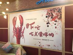 -海桐