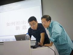 内景-山东省图书馆