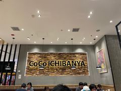 大堂-CoCo壱番屋