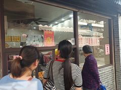 -荣阳楼(山塘街店)