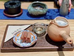 -扫雪煮茶(西村店)