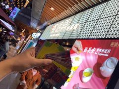 -茶话弄(咖啡·中贸广场店)