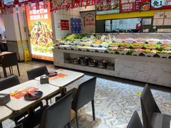 -醉人椒麻辣香锅(上地华联店)