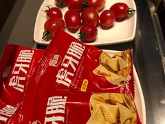 -海底捞火锅(吴中路店)