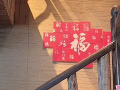 -徽三说·土徽菜·中国徽菜连锁品牌(一中店)