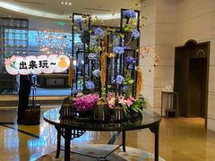 -上海波特曼丽思卡尔顿酒店