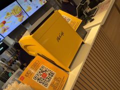 -麦当劳(上海虹桥站30B检票口楼上)