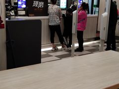 -德克士(密山店)