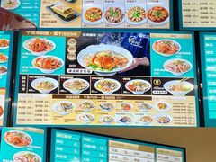 -面道赞宁海海鲜面(迎凤街店)