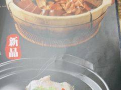 -金龙·打边炉(武进路店)