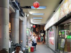 -权记骨粥