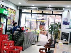 -五星螺·柳州螺蛳粉(城中万达店)