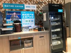 -半天妖烤鱼(大兴大悦春风里店)