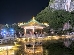 -星湖旅游景区七星岩