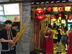 门面-老凯俚酸汤鱼(鸿通城店)