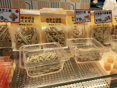 -東更道点心行(崂山丽达店)