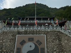 -九鼎铁刹山风景区