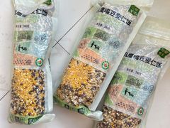-山姆会员商店(杨桥西路店)