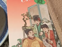 -南京大牌档(崇文门国瑞店)