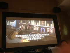 -金色印象·HiFi影音·按摩足疗(南坪桃源店)