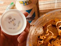 -上帝炸鸡(食品街店)