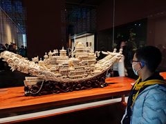 -北京工艺美术博物馆