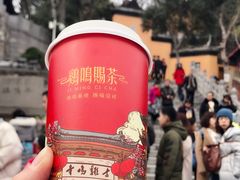 琉璃净.初雪抹绿-鸡鸣赐茶(鸡鸣寺路店)