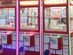 -爱玩嘉年华(龙湖源著天街店)
