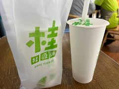 -桂桂茶(恒基名人店)