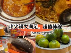 -龍歌自助小火锅(秦淮水游城店)