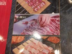 -延边金利串店(安达街店)