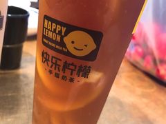 -快乐柠檬happylemon(印象城店)