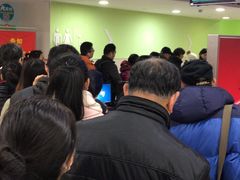 -大润发(张江店)