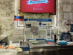 -VENCHI 闻绮(北京国贸商城店)