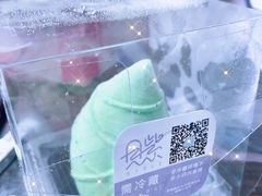 -贝紫Style(木马公寓店)