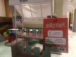 -悦指间美甲美睫