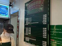 -芝麻糊世家(西华店)