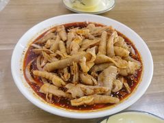 -禄源饭店
