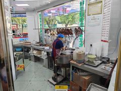 -晓马鸭店(新芜路店)