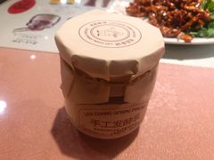 -老昌春饼(中央大街店)