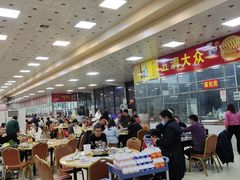 -五洞大众牛餐馆(番禺分店)