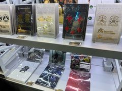 -时尚天河商业广场