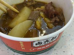 -卤大叔·广州牛杂(壹方城店)
