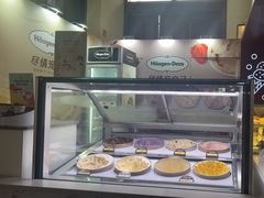 -亚龙湾喜来登·美景台大堂吧