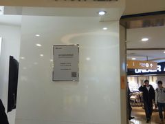 -华为授权体验店(西单大悦城店)