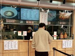 -运栋天马牛肉饼(林科大店)